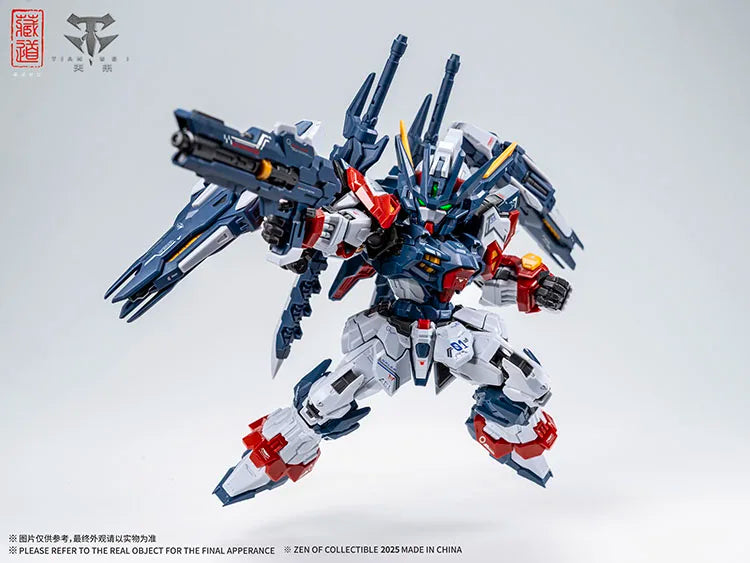In Stock CANGDAO Model TIANWEI TGM01 SD MGSD Assembly Model Kit Toy Action Figures Plastic Model Kit Gift