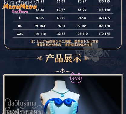 Mermaid Melody Hanon Hosho Adult Costume Polyester Set
