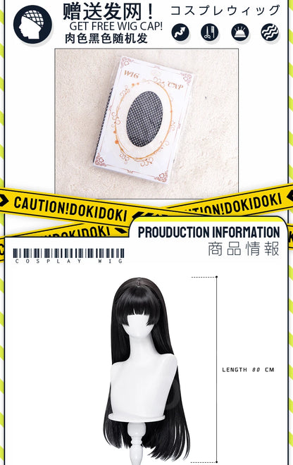CHISA Cosplay Costume Game Wuthering Waves DokiDoki-SR Women Black JK Uniform Halloween CHISA Suit Coat Cosplay Wig