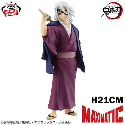 Bandai Banpresto Maximatic Demon Slayer Figures 14-21cm PVC