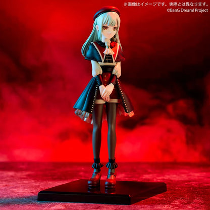 Bushiroad BanG Dream Wakaba Mutsumi 18CM PVC Model