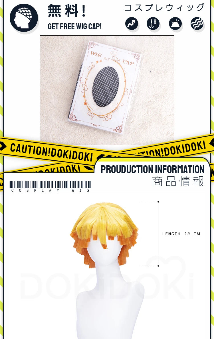 IN STOCK Tanjirouu Nezukoo Zenitsuu Mitsurii Shinobu Akazaa Wig Cosplay AnimeDokiDoki Women Tamayoo Hairpin Demon Free Wig Cap