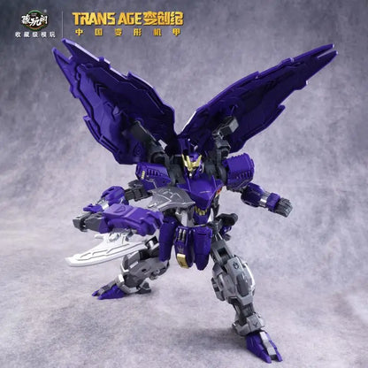 Axeetle TA-HCZ002 Series Hero Class Action Figure Transformable Rhinoceros Beetle Mecha Articulated Assembly Model Toy Fun Gifts