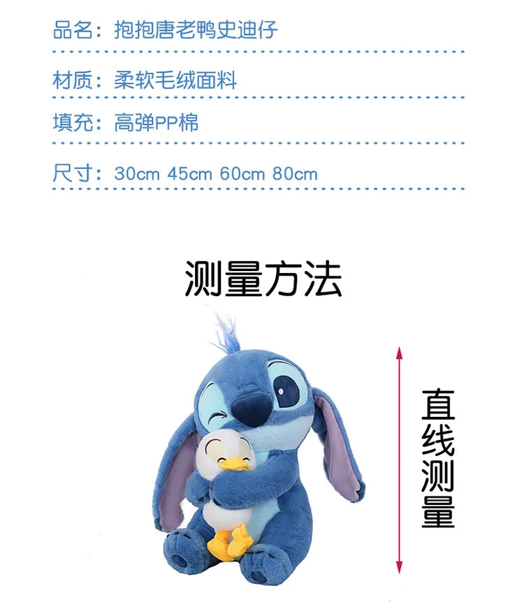 67cm Big Size Disney Lilo & Stitch Anime Plush Stuffed Doll Room Kawaii Plushies Pillow Decorations Children's Holiday Gifts