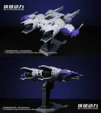Mo Yu Driving Force Meteor Mobile Suit Tactical Enforcer Assemble Model Toy 1/144 - With Box / no figure