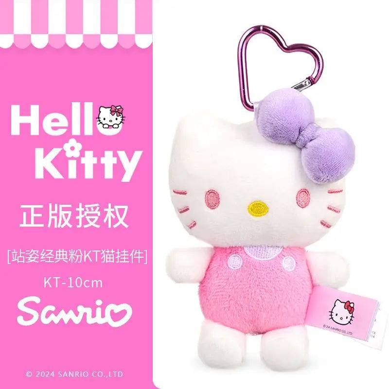 Genuine Sanrio Hello Kitty Cute Stuffed Keychain Car School bag Pendant Kids Plush Toy Keyring Plushier Strap Doll Birthday Gift