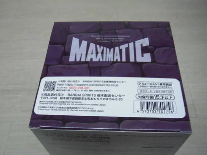 Banpresto Frieren Himmel PVC Model 18CM 25CM