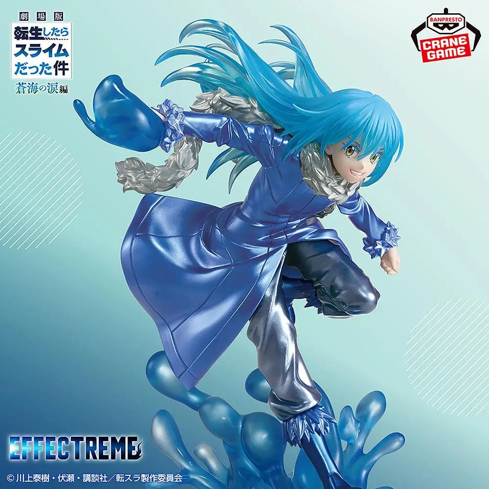 Banpresto Effectreme Rimuru Tempest 220mm PVC Model Figure