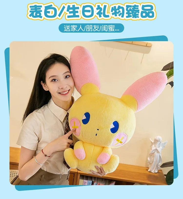 30/50/70cm Big Size Positive and Negative Pikachu Pokemo Anime Plush Stuffed Doll Room Decoration Plushies Pillow Holiday Gifts