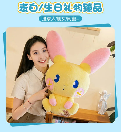 30/50/70cm Big Size Positive and Negative Pikachu Pokemo Anime Plush Stuffed Doll Room Decoration Plushies Pillow Holiday Gifts