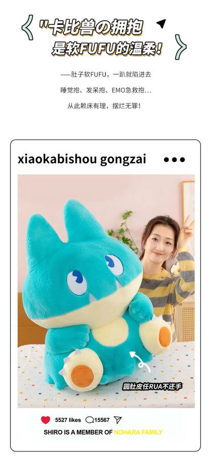 75CM Big Size Pokemon Plushies Snorlax Peluche Cartoon Anime Kawaii Ornament Comfortable Soft Doll Cushion Children's Toy Gift