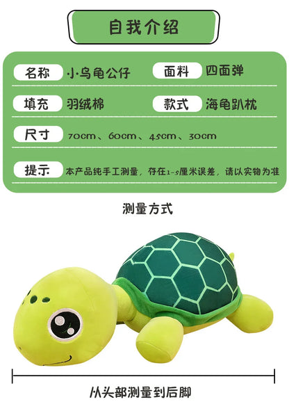 30-70cm Lovely Big Eyes Tortoise Plush Doll Toy Kawaii Soft Stuffed Animal Cushion Cartoon Small Sea Turtles Dolls for Kids Gift