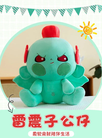 New 30-60cm Chinese Fantasy Movie Lei Zhenzi Plush Toy Children's Doll Cute Machine Doll Pillow Birthday Gift Children Gifts