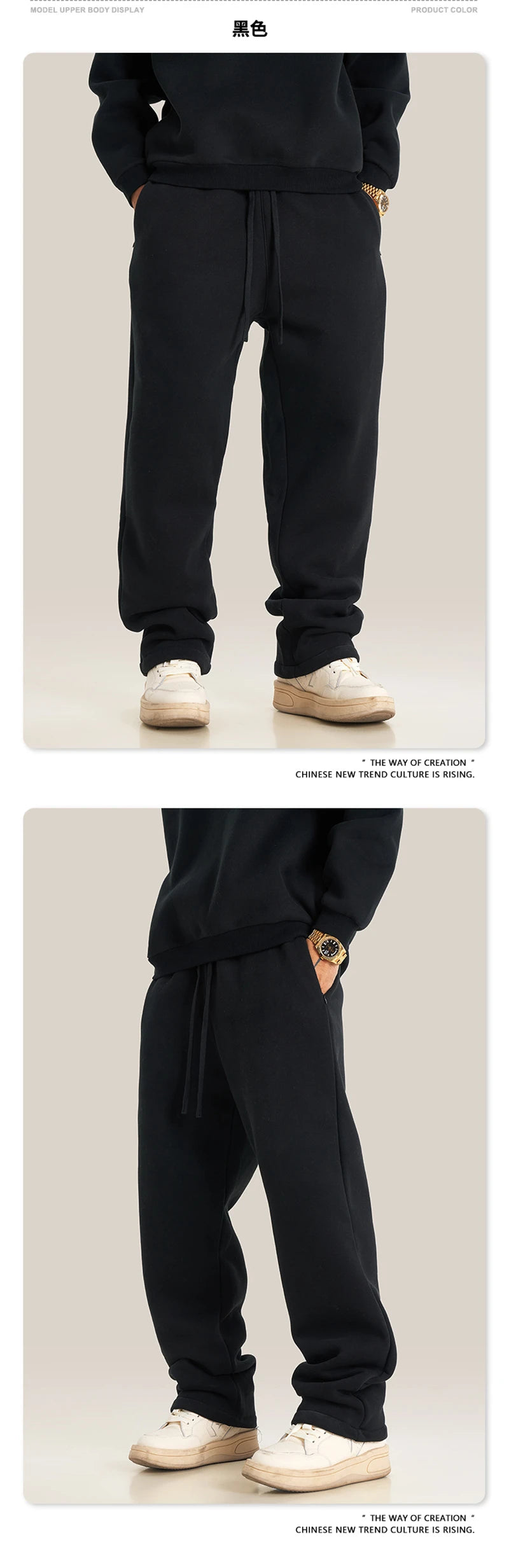 ZODF New Men's Winter Solid 345sm Fleece Straight Pants Unisex Loose Comfortable Sport Zipper Pockets Trousers HY0868