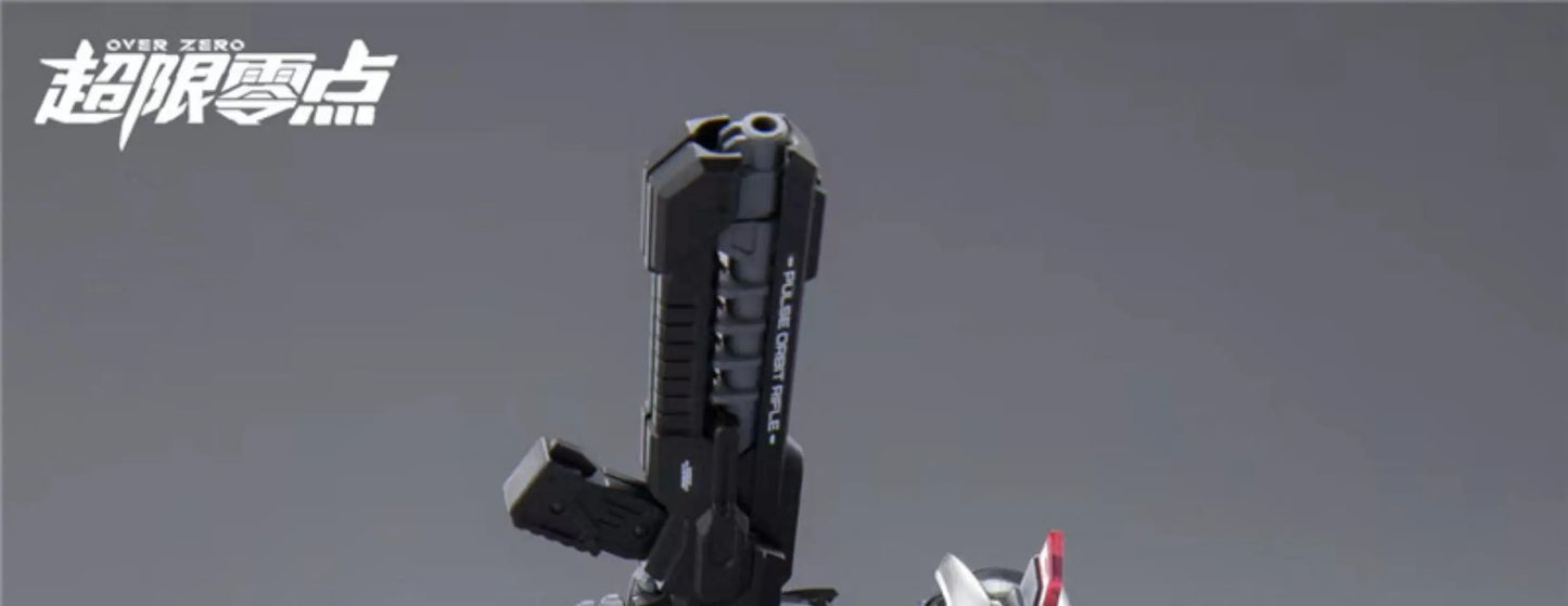 Bandai Zero Limitless Tastir 1/10 Scale ABS Model Kit