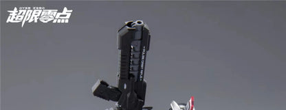 Bandai Zero Limitless Tastir 1/10 Scale ABS Model Kit