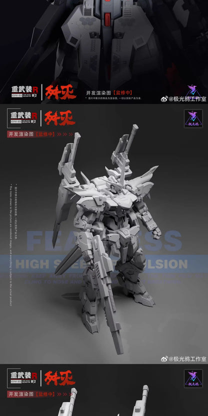 Bandai Annihilate 1/144 Scale ABS Model Kit