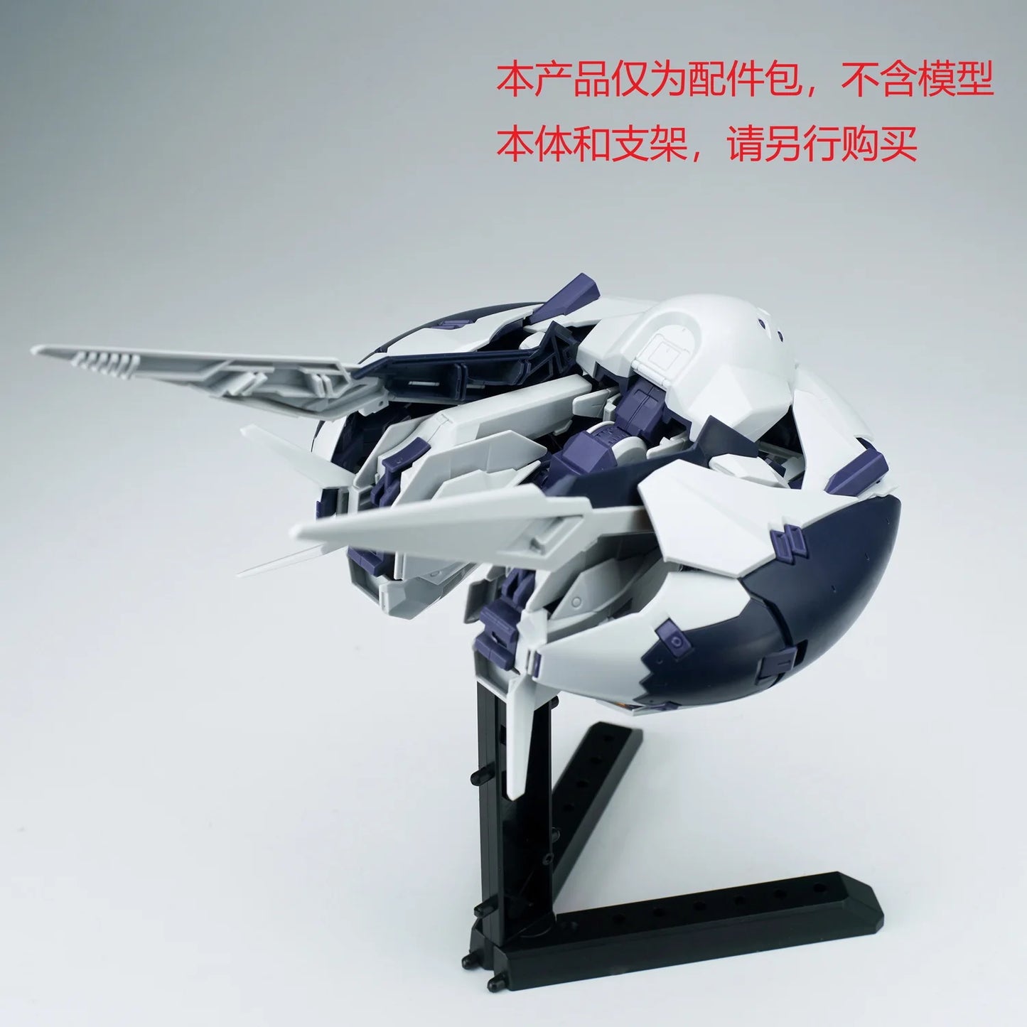 EW AOZ HG 1/144 HGUC TR-6 Wondwart Modified Parts ARZ-124KH Kehaar II Model Accessory Part Toy Assembly Model Kit Action Figure