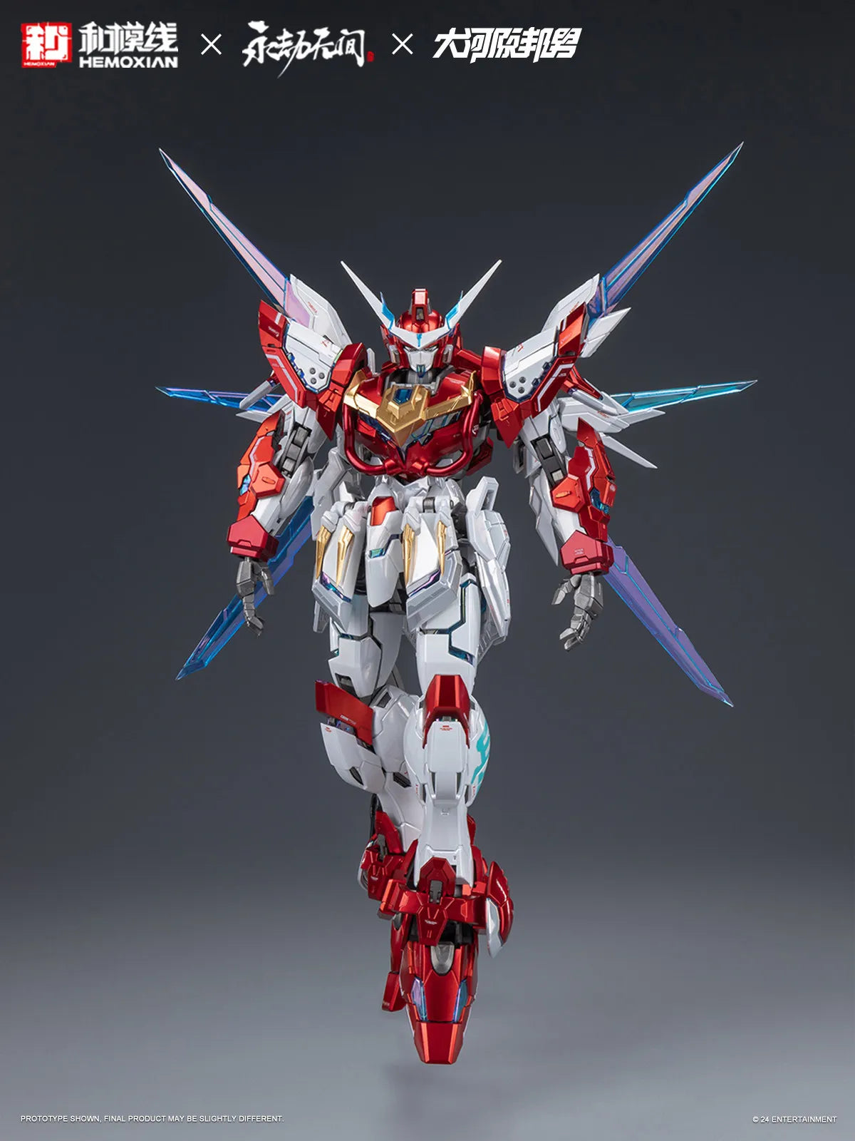Fondjoy Naraka Bladepoint Dragon Call 18cm ABS Model Kit