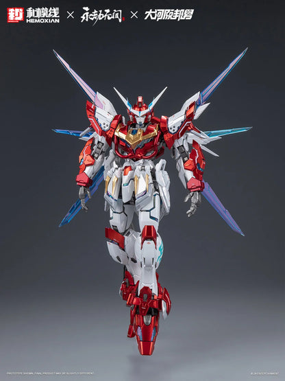 Fondjoy Naraka Bladepoint Dragon Call 18cm ABS Model Kit