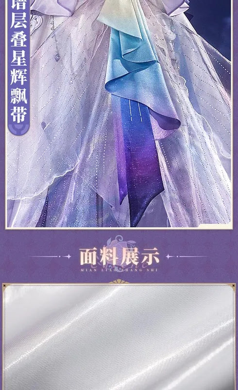 Honkai Star Rail Cyrene Cosplay Costume Wig Dress Headwear New Skin Outfit Elysia Amphoreus Halloween Party for Women Girls Prop