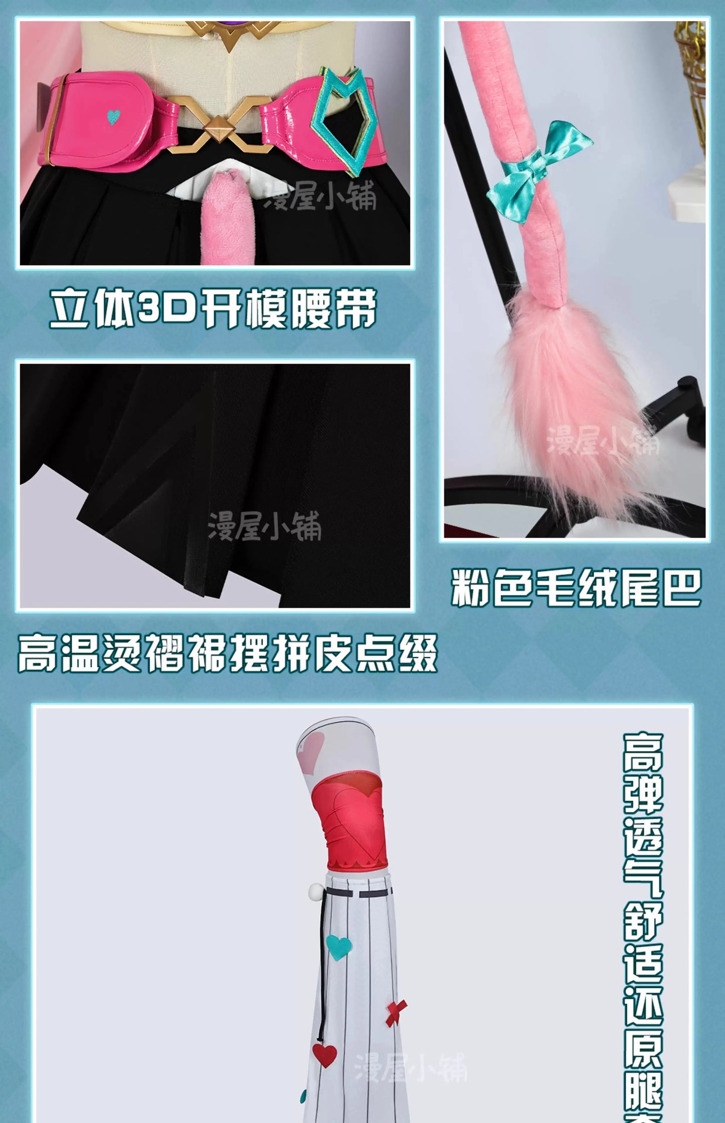 Genshin Impact Varesa Cosplay Costume Wig Skirt Headwear Tail Natlan Collective of Plenty Carnival Halloween Party Women Girls