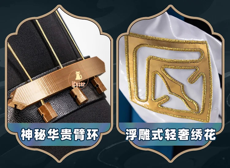 Arknights Ulpianus Cosplay Costume Wig Staring Into The Abyss Uniform New Skin Headwear Mask Halloween Party for Women Men Girls