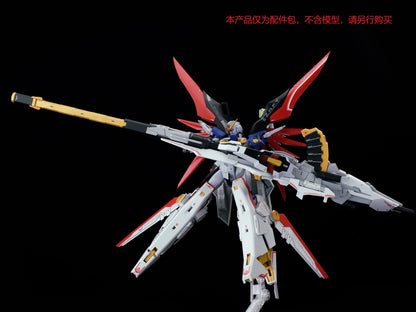In Stock EW Model Zeus Silhouette MR RG HG 1/144 Destiny ZGMF-X42S A-GXQ754／V2 Assembly Model Kit Package Action Figure Toy Gift