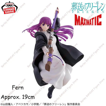 Banpresto Frieren Beyond Journey's End Fern 19cm PVC Model
