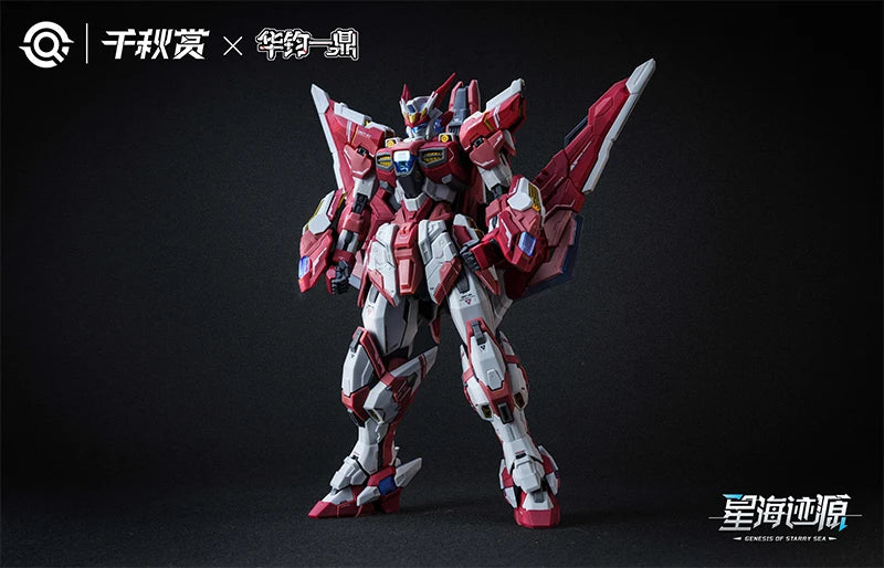 ALKAID XH-B01A Series Action Figure High Detail Detachable Parts Collectible Assembly Model Kit Desktop Decore GK Toy Boy Gifts