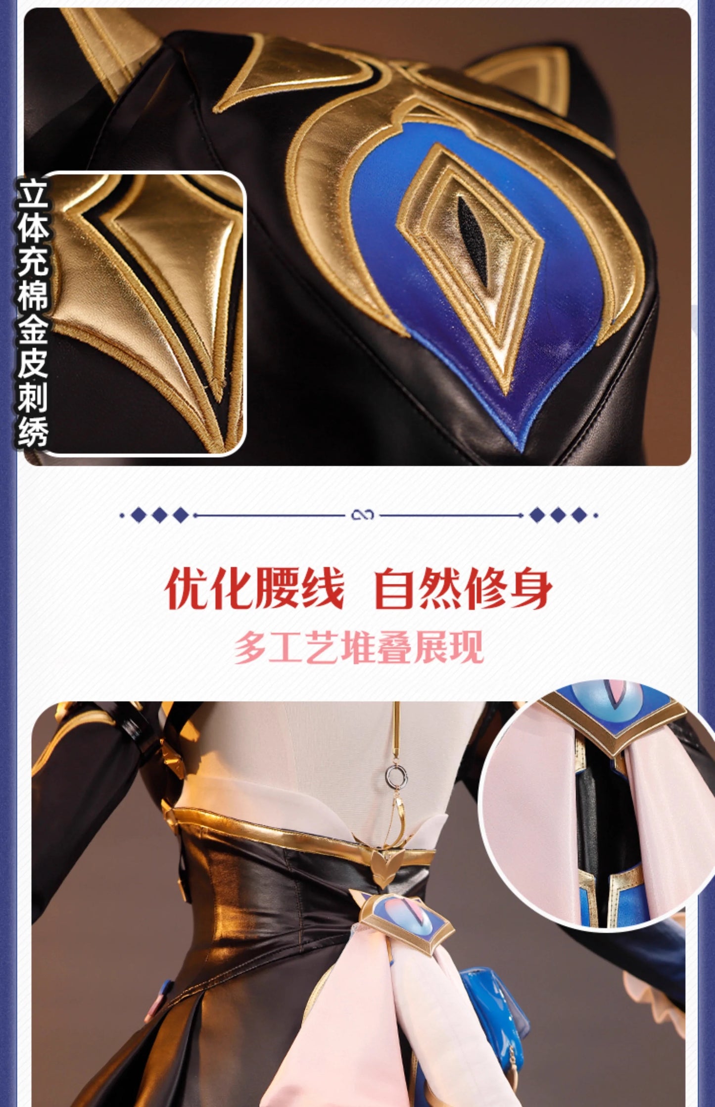 Honkai Star Rail Cipher Cosplay Costume Wig Dress Cifera Tail Amphoreus Luminous Props Halloween Party Women Girls Metal Props