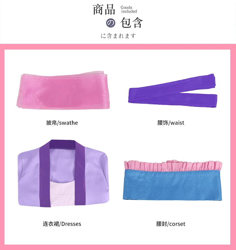 Anime The Apothecary Diaries Maomao Cosplay Costume Dress Wig Purple Pink Dress Kusuriya No Hitorigoto Halloween for Women Props