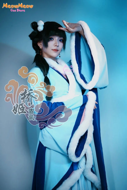 The Apothecary Diaries Mao Cosplay Costume Set Polyester