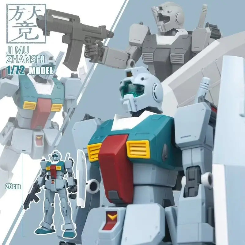 Bandai HG GM Sleggar Model Kit 1/72 Plastic Assembly