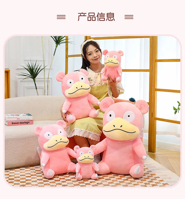 30/50/70cm Big Size Pokemon Slow Poke Anime Plush Stuffed Doll Room Decoration Plushies Kawaii Pillow Ornaments Children's Gifts