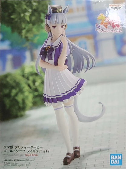 Bandai Banpresto Uma Musume Pretty Derby Gold Ship 19cm PVC - 1-Gold