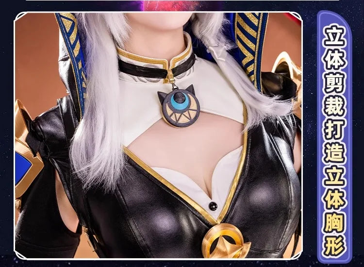 iCoser Honkai Star Rail Cipher Cosplay Costume Wig Bodysuit Uniform Cifera Tail Halloween Party for Women Girls Festival Props