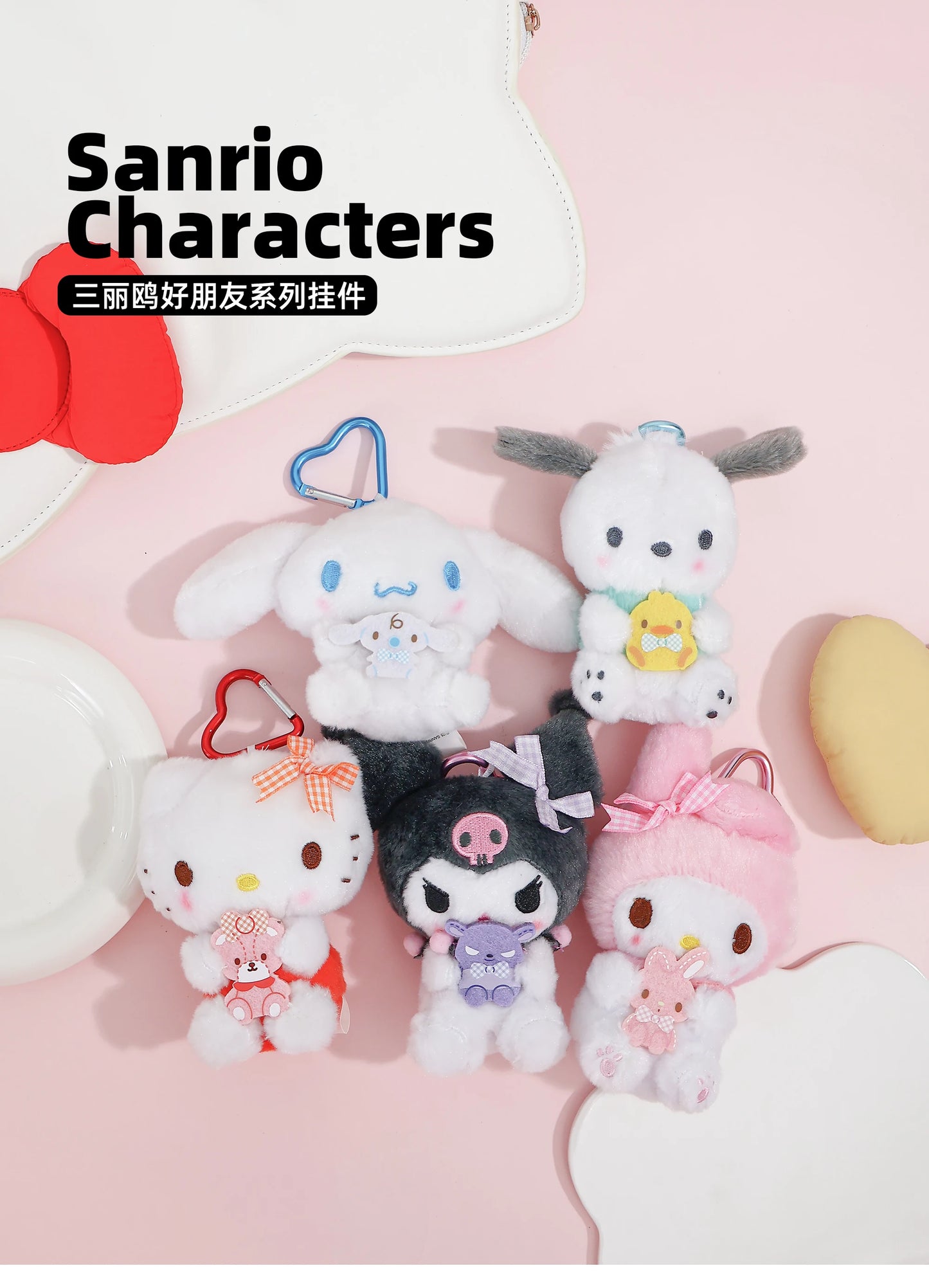 Genuine Sanrio Hello Kitty Kuromi Melody Pachacoo Cinnamoroll Stuffed Toy Pendant Cute Plush Toys Keyring Keychain Birthday Gift