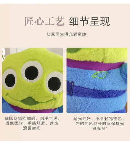 50/70/90cm Super Big Size Alien Disney Cartoon Anime Plush Stuffed Doll Cute Room Decorated Plushie Children Pillow Holiday Gift