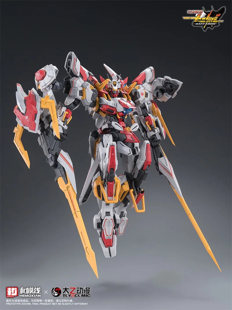 Hemoxian Baffarion 1/100 Scale ABS Plastic Model Kit