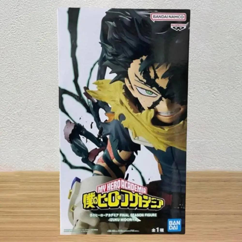 Bandai Banpresto My Hero Academia Izuku Midoriya 22cm PVC Model