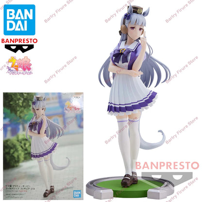 Bandai Banpresto Uma Musume Pretty Derby Gold Ship 19cm PVC - 1-Gold