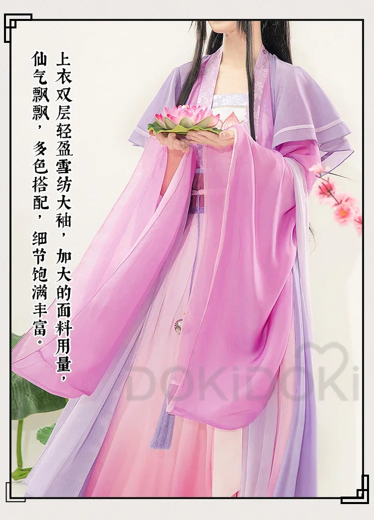 Jiang Yan Li Cosplay Costume Anime Mo Dao Zu Shi DokiDoki-SR Women Halloween Costume Chinese Style Dress Adult