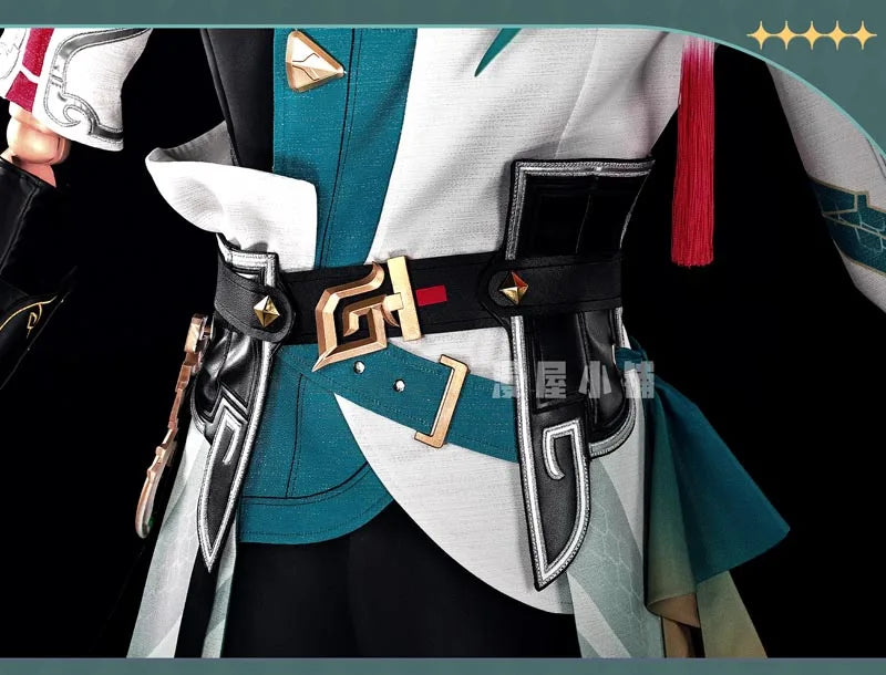 Honkai Star Rail Dan Heng Cosplay Costume Wig Permansor Terrae Uniform New Skin Headwear Halloween Party for Women Men Cos Props