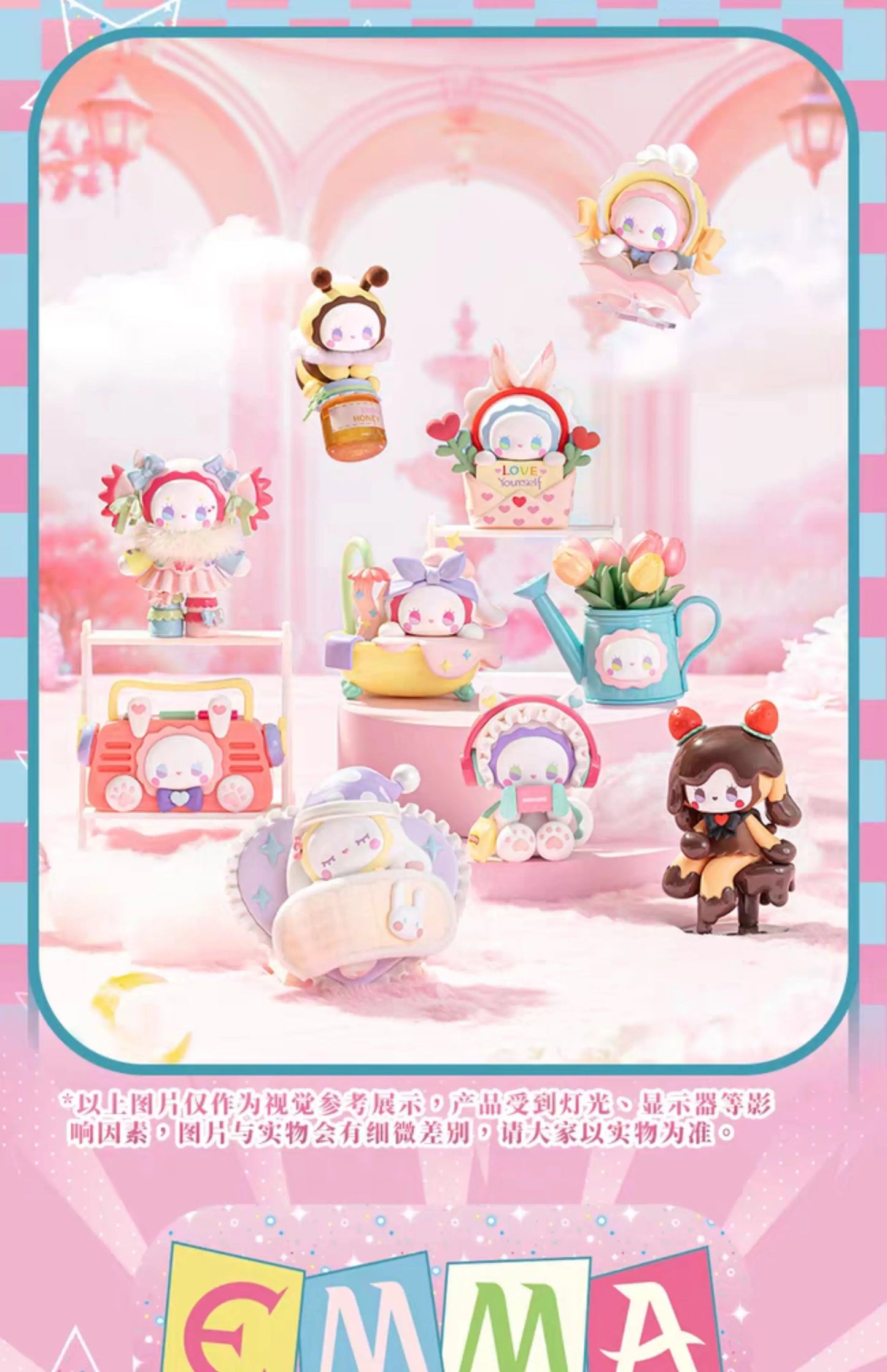 Hot New Emma Secret Forest Love Dopamine Series Blind Box Cute Creative Doll Ornament Anime Doll Christmas Surprise Gift