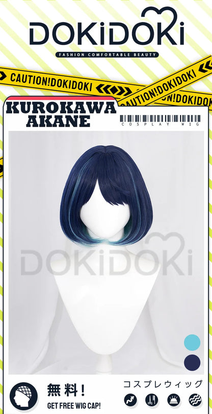 IN STOCK Hoshino Ai Aqua Akuamarin Ruby Rubii Arima Kana Kurokawa Akan Wig Anime Oshi Cosplay DokiDoki Cosplay Wig Cap Oshi