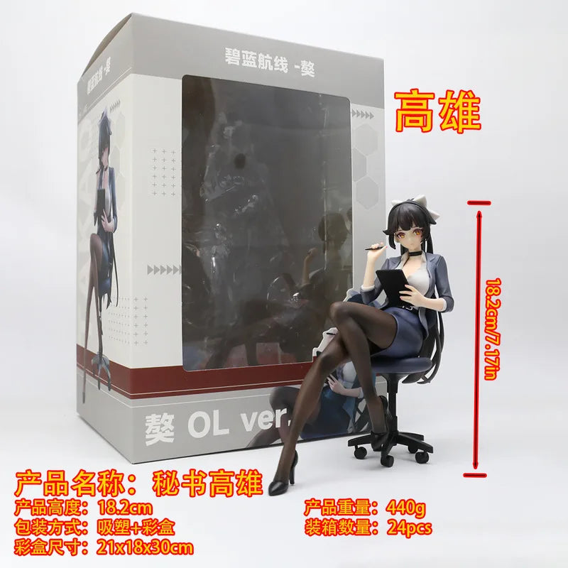 18cm Azur Lane Takao Ver Girl 1/6 Figure Pvc Action Anime Model Game Statue Adult Collectible Doll Toys Xmas Gift