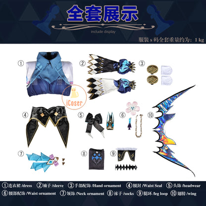 iCoser Honkai Star Rail Cerydra Cosplay Costume Wig Dress Uniform Amphoreus Halloween Party for Women Girls Festival Cos Props