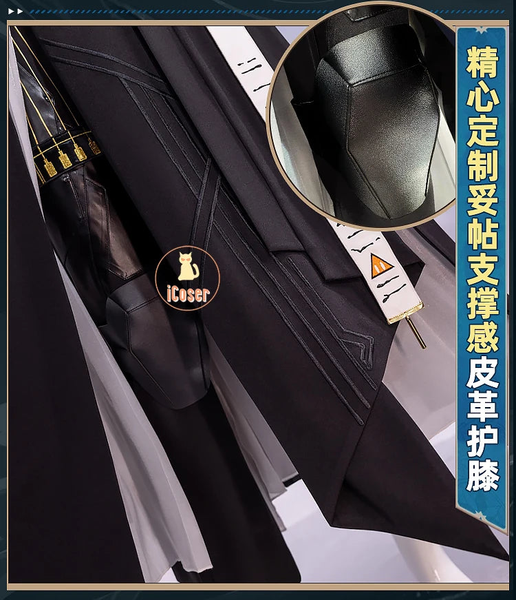 Arknights Ulpianus Cosplay Costume Wig Staring Into The Abyss Uniform New Skin Headwear Mask Halloween Party for Women Men Girls