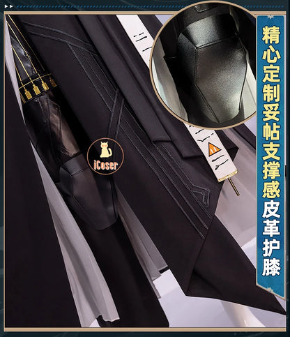 Arknights Ulpianus Cosplay Costume Wig Staring Into The Abyss Uniform New Skin Headwear Mask Halloween Party for Women Men Girls